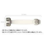 チャイルドロック 単品 ドアロック | PlusNao | 詳細画像9 