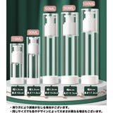 詰め替え容器 アトマイザー スプレーボトル | PlusNao | 詳細画像17