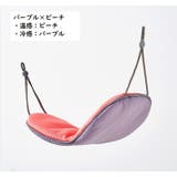 アイマスク アイピロー 目隠し | PlusNao | 詳細画像13