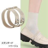 シューズバンド シューズストラップ 左右セット | PlusNao | 詳細画像13