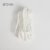 靴紐 2本セット 120cm | PlusNao | 詳細画像5 