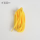 靴紐 2本セット 120cm | PlusNao | 詳細画像9 