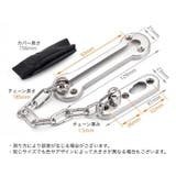 ドアチェーン チェーンロック 補助錠 | PlusNao | 詳細画像14