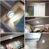 LEDセンサーライト フットライト 人感センサー付き | PlusNao | 詳細画像4 