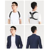 姿勢補正ベルト 補助ベルト サポートベルト | PlusNao | 詳細画像5 