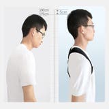 姿勢補正ベルト 補助ベルト サポートベルト | PlusNao | 詳細画像6 