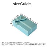 ギフトボックス ギフトケース プレゼントボックス | PlusNao | 詳細画像11 