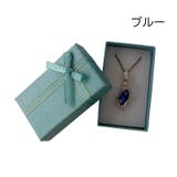 ギフトボックス ギフトケース プレゼントボックス | PlusNao | 詳細画像7 