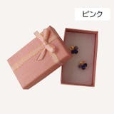 ギフトボックス ギフトケース プレゼントボックス | PlusNao | 詳細画像9 