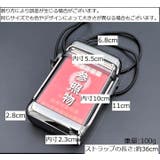 シガレットケース タバコケース たばこケース | PlusNao | 詳細画像12