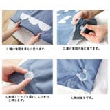 布団クリップ 4個セット シーツクリップ | PlusNao | 詳細画像9