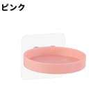 ウォールシェルフ 同色2個セット ウォールラック | PlusNao | 詳細画像13 