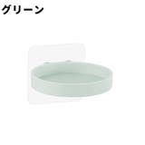 ウォールシェルフ 同色2個セット ウォールラック | PlusNao | 詳細画像14 