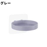 ウォールシェルフ 同色2個セット ウォールラック | PlusNao | 詳細画像15 