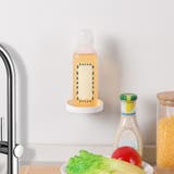 ウォールシェルフ 同色2個セット ウォールラック | PlusNao | 詳細画像9 