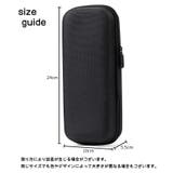 ガジェットケース ガジェットポーチ ハードタイプ | PlusNao | 詳細画像7 