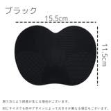メイクブラシクリーナー 化粧ブラシクリーナー クリーニングマット | PlusNao | 詳細画像12