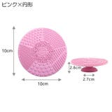 メイクブラシクリーナー 化粧ブラシクリーナー クリーニングマット | PlusNao | 詳細画像13 