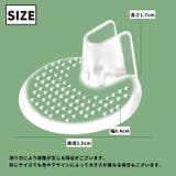 トングカバー 左右2個セット 1ペア | PlusNao | 詳細画像16 