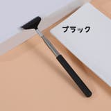 孫の手 まごの手 伸縮タイプ | PlusNao | 詳細画像13 