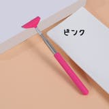 孫の手 まごの手 伸縮タイプ | PlusNao | 詳細画像15 