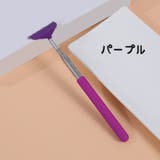 孫の手 まごの手 伸縮タイプ | PlusNao | 詳細画像17 