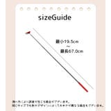 孫の手 まごの手 伸縮タイプ | PlusNao | 詳細画像18 