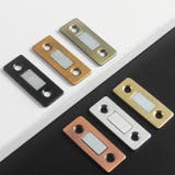 マグネットキャッチ ドアキャッチ 1組 | PlusNao | 詳細画像4