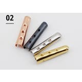 アグレット 4個セット 金属製 | PlusNao | 詳細画像10 