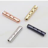 アグレット 4個セット 金属製 | PlusNao | 詳細画像5 