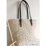ショルダーベルト 単品 ショルダーストラップ | PlusNao | 詳細画像2