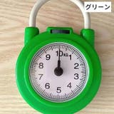 吊りはかり アナログ 吊り下げ式 | PlusNao | 詳細画像17