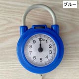 吊りはかり アナログ 吊り下げ式 | PlusNao | 詳細画像18