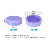 キャスターカバー 同色8個セット シリコン | PlusNao | 詳細画像20 