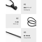 バンジーコード フック 4個セット | PlusNao | 詳細画像8