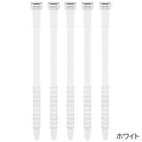 ケーブルバンド 結束バンド 2個セット | PlusNao | 詳細画像4 