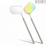 アイラッシュミラー まつげ用ミラー まつげエクステ | PlusNao | 詳細画像18 