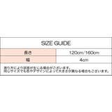 靴紐 靴ひも シューレース | PlusNao | 詳細画像19