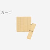 レジャーシート 折りたたみ 一人用 | PlusNao | 詳細画像16 