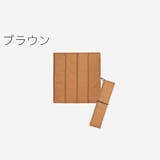 レジャーシート 折りたたみ 一人用 | PlusNao | 詳細画像17 