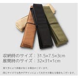 レジャーシート 折りたたみ 一人用 | PlusNao | 詳細画像18 