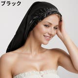 ナイトキャップ ヘアキャップ レディース | PlusNao | 詳細画像12 