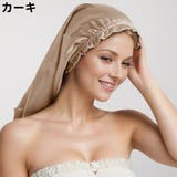 ナイトキャップ ヘアキャップ レディース | PlusNao | 詳細画像15 