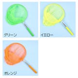 タモ網 玉網 魚取り網 | PlusNao | 詳細画像19