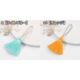 タッセル フリンジ 房飾り | PlusNao | 詳細画像7