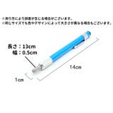 ナイフシャープナー 砥石 ナイフ研ぎ | PlusNao | 詳細画像11 