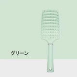 ヘアブラシ スケルトンブラシ レディース | PlusNao | 詳細画像10