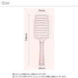 ヘアブラシ スケルトンブラシ レディース | PlusNao | 詳細画像12