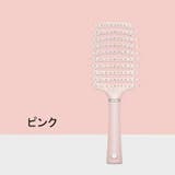 ヘアブラシ スケルトンブラシ レディース | PlusNao | 詳細画像8