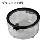 卓上ゴミ箱 蓋付き プッシュ式 | PlusNao | 詳細画像11 